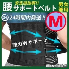 Item thumbnail for item 63fbb746-4ec8-4d43-bcf5-426ea5bc592d