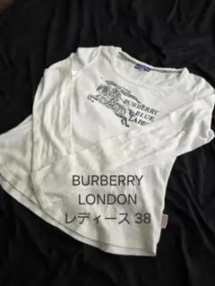 2026年最新】バーバリーロンドン ブルーレーベル Burberryの人気