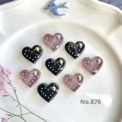 けいらん。様 リクエスト 2点 まとめ商品