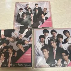 Snow Man KISSIN' MY LIPS / Stories 3枚セット