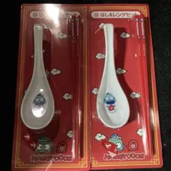 ハンギョドン くじ ⑩ はし＆レンゲセット 2個セット