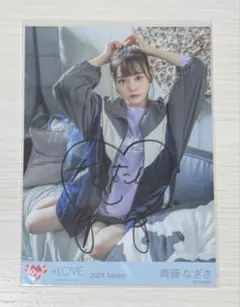 2026年最新】イコラブ 生写真 齊藤なぎさの人気アイテム - メルカリ