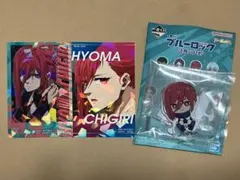 ブルーロック一番くじ I賞アクスタ千切豹馬