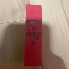 mtrs様 リクエスト 2点 まとめ商品