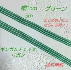 Item thumbnail for item 59dd3fae-540a-4e90-8a2a-dc14ac4bcc39