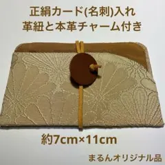 Item thumbnail for item fe7cefa8-ab39-4f81-b593-641aed40576b