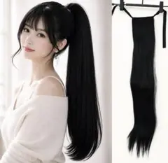 ポニーテール ウィッグ ナチュラルブラック　ストレート65cmのサムネイル
