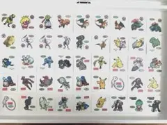 ポケモン　パンシール 約150枚　まとめ売り