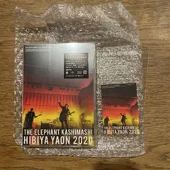 2025年最新】エレファントカシマシ 野音の人気アイテム - メルカリ