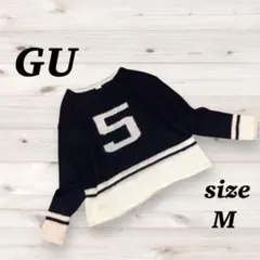 GU　ジーユー（M）カジュアルニット セーター 数字　5 ネイビー　白　薄手