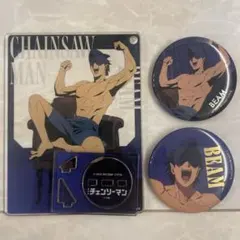 チェンソーマン ビーム アクリルスタンド 缶バッジ セット