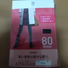 ATSUGI 80デニール タイツ L-LL ブラック　セブンイレブン