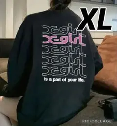 【新品•未使用】X-girlロゴ入り長袖Tシャツ オーバーサイズ XLサイズ