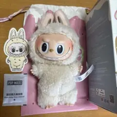 POPMART LABUBU Exciting Macaron 正規品