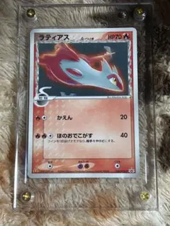 2026年最新】ラティアス δの人気アイテム - メルカリ