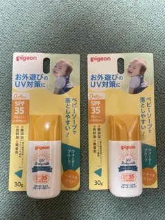 Item thumbnail for item 0e09cd02-98af-4a64-9021-159859ff71af