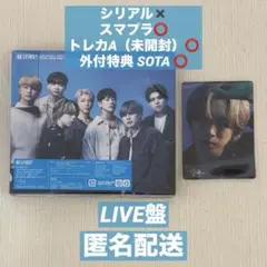 BE:FIRST 空 LIVE盤Blu-ray　外付特典 SOTA