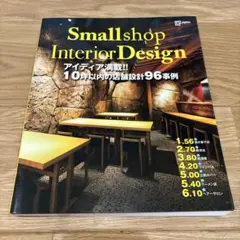 Item thumbnail for item 027ba8eb-c051-4489-97dd-570df2101aa5