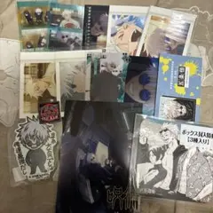 呪術廻戦 カード類 名刺 ぱしゃこれ アートコースター等 五条悟 13点