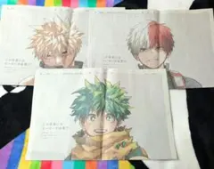 僕のヒーローアカデミア 新聞 完結記念 全面広告