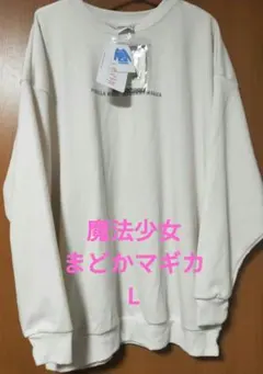 ローズ姫ママ★次発送は月曜日以降様 リクエスト 2点 まとめ商品