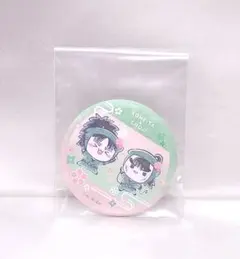 【忍たま】フリューくじ　もちぴこ　缶バッジ賞　七松小平太・中在家長次