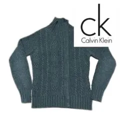 Calvin Klein ケーブル編みカーディガン グレー ニット ジップ付き