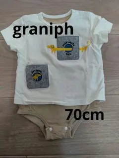 graniph 犬刺繍ロンパース 70cm ナガスギルイヌ