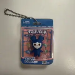 ツウィ ガチャガチャ