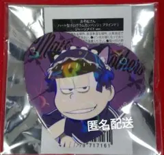 おそ松さん 一松 ハート型ホログラム缶バッジ ジャージメイド ver.