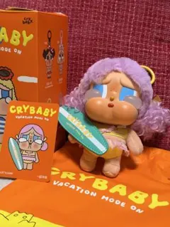 CRYBABY VACATION MODE ON ぬいぐるみ