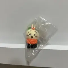 ちいかわ 寿司 フィギュア キーホルダー うさぎ いくら