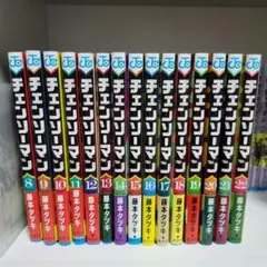 チェンソーマン 8巻～22巻セット