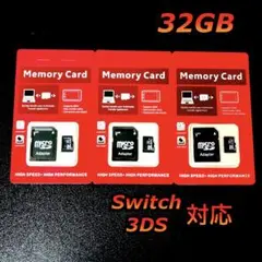 micro sd マイクロSDカード 32GB 3個