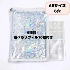 Item thumbnail for item 7eaee98a-f13e-4e34-a85a-8ad3eaf02e4a