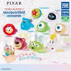 ピクサーキャラクター　ファッションリング　ロイヤルクリア　ドーリー