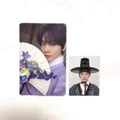 TXT menbership kit FC トレカ IDフォト テヒョン