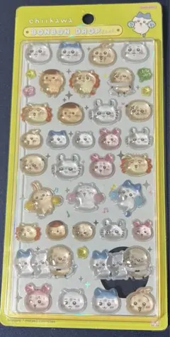 【正規品】ちいかわ　ボンボンドロップシール　みんな　ニコニコ 第２弾