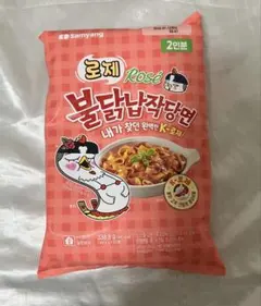 Item thumbnail for item 14ea7c8c-b61d-46e6-98f5-8e9b31e1ef9c