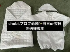 Item thumbnail for item da7cd118-085f-40cd-bf8e-6bc5b07b3b9a