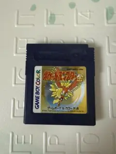 ポケットモンスター金　ゲームボーイソフト