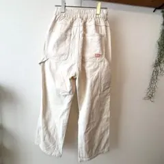 Item thumbnail for item 4796638b-1e37-4bb6-abd3-ac5974d8cea2