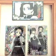 鬼滅の刃　胡蝶しのぶ　栗花落カナヲ　神崎アオイ　ウエハースカード　ステッカー