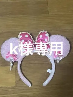 Item thumbnail for item c64819e4-27ee-4855-ad20-4ed197a33e0e