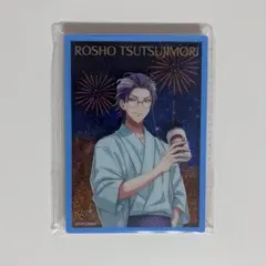 ヒプマイ オンラインくじ