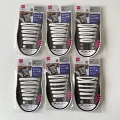 結ばない靴紐 シリコーン靴紐 スニーカー用 丸紐タイプ ホワイト 6セットのサムネイル