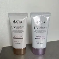 d'Alba ダルバ 日焼け止め 化粧下地 50ml 2色セット