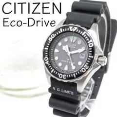 デ*郷様 極美品CITIZEN Eco-Driveダイバーズウォッチ EO202 - メルカリ