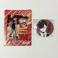 2025年最新】ハイキュー オールスターコレクション 未開封の人気