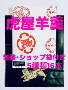 Item thumbnail for item ffd02eaa-8d44-405b-a762-0f43ec9ecdb0